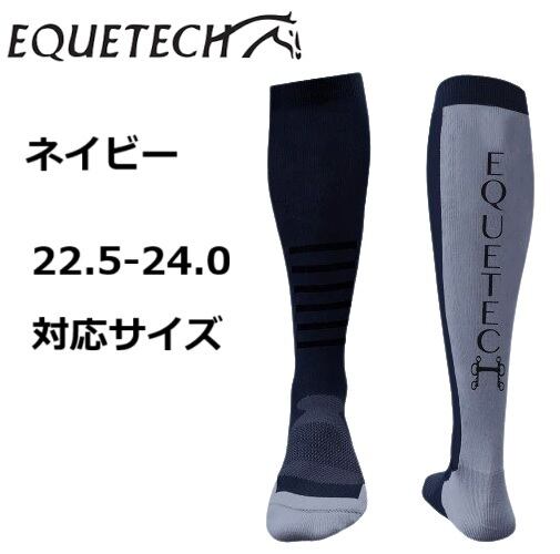 ★高品質本革ポロベルト　 カラー④　サイズ80　乗馬　馬術 ☆高品質本革ポロベルト カラー④ サイズ75 80 乗馬 馬術 | Pay ID