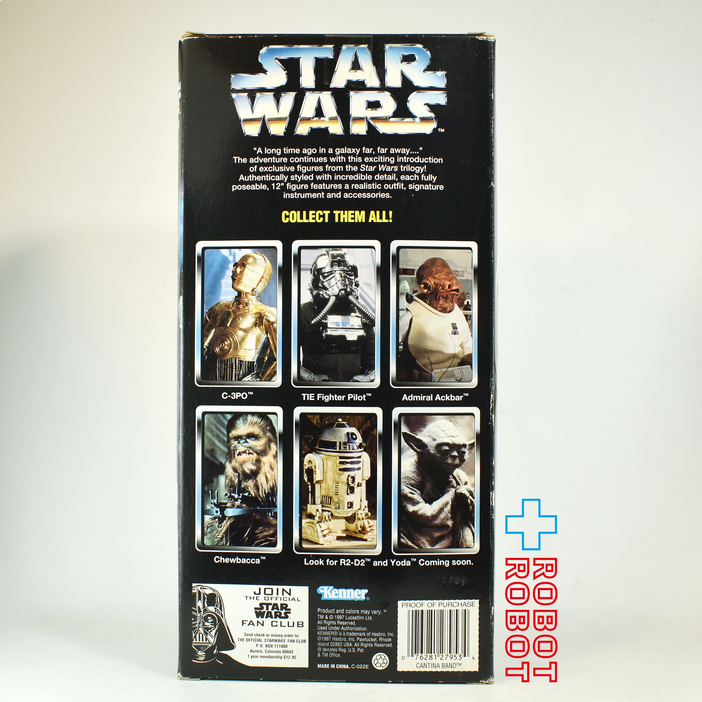 ケナー スター・ウォーズ コレクターシリーズ ドイック・ナッツ