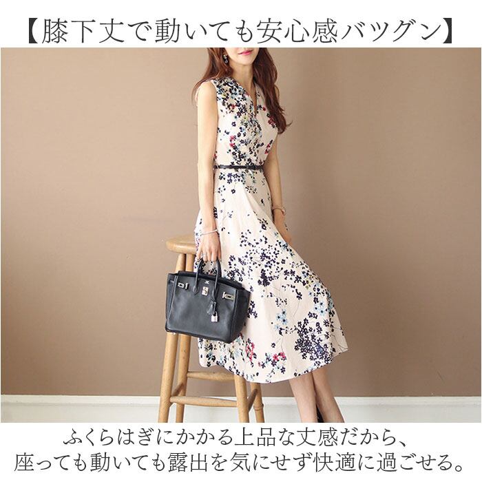 ノースリーブ ワンピース 花柄 通販 花柄ワンピース aラインワンピース