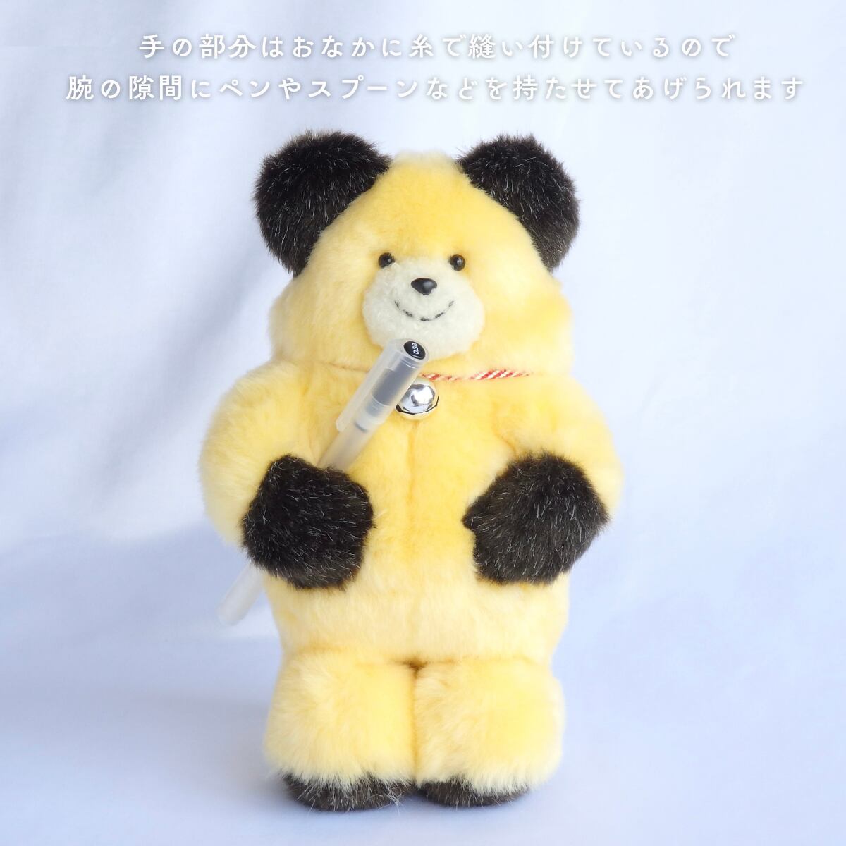 SOLD OUT】カステラくまのぬいぐるみ② | ふれんず | すこやかなぬいぐるみ