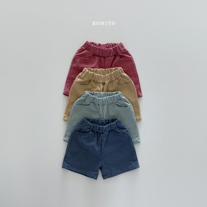 【即納】pigment half pants // bonito