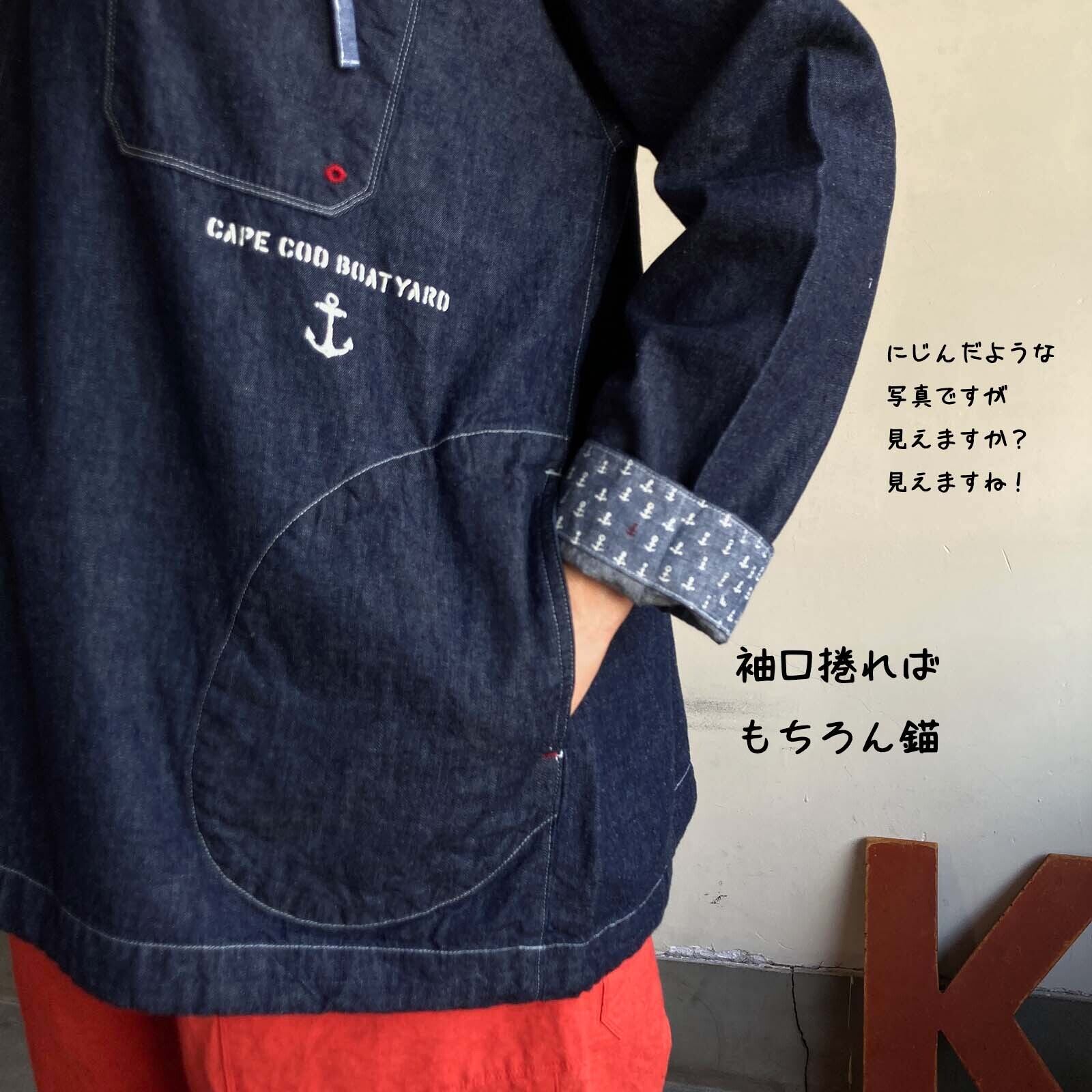 フードデッキシャツ HAYATE CCBY DUTY WEAR /デニムシャツ 61S70
