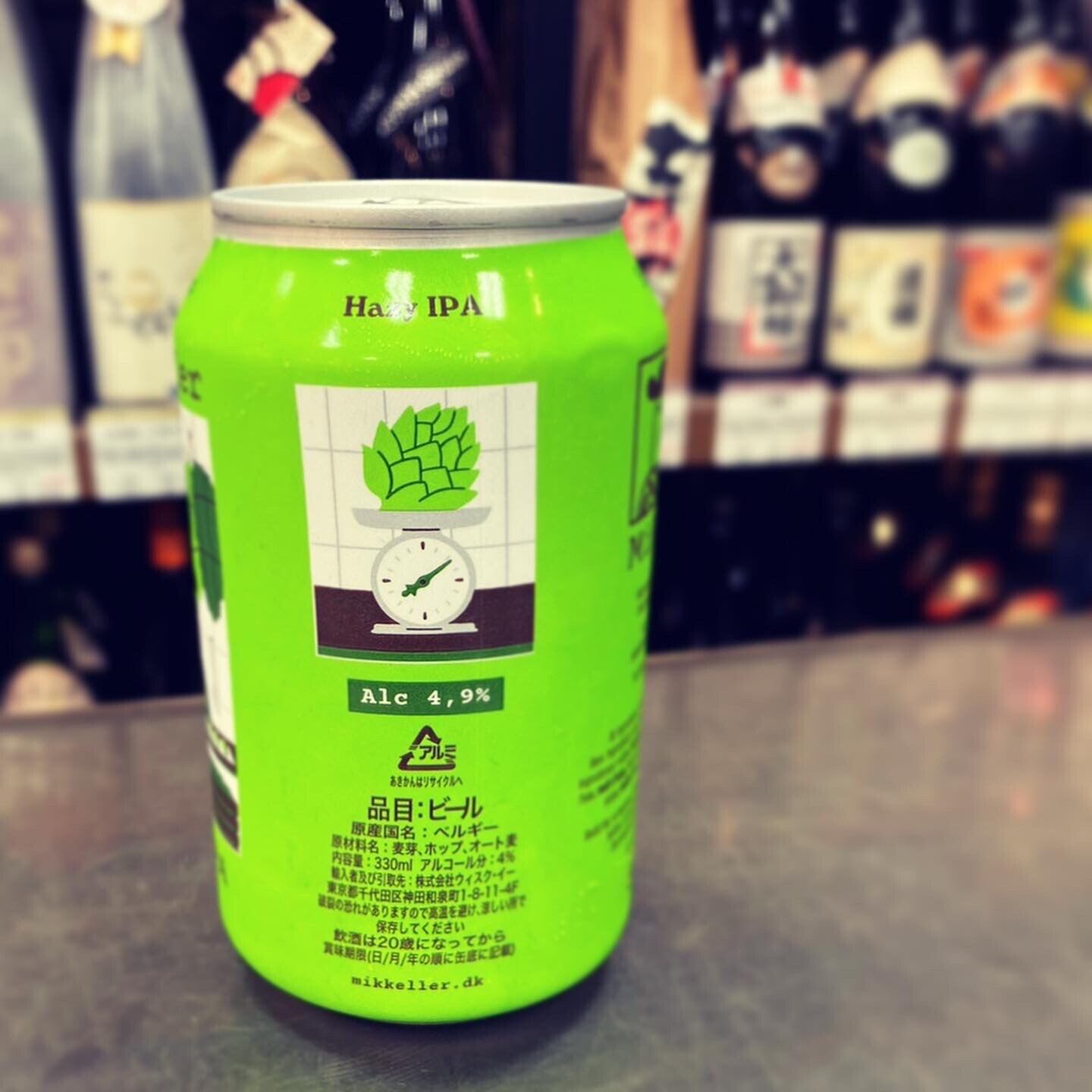 北海道麦酒醸造 350周年ビール HAZY IPA（24缶）-