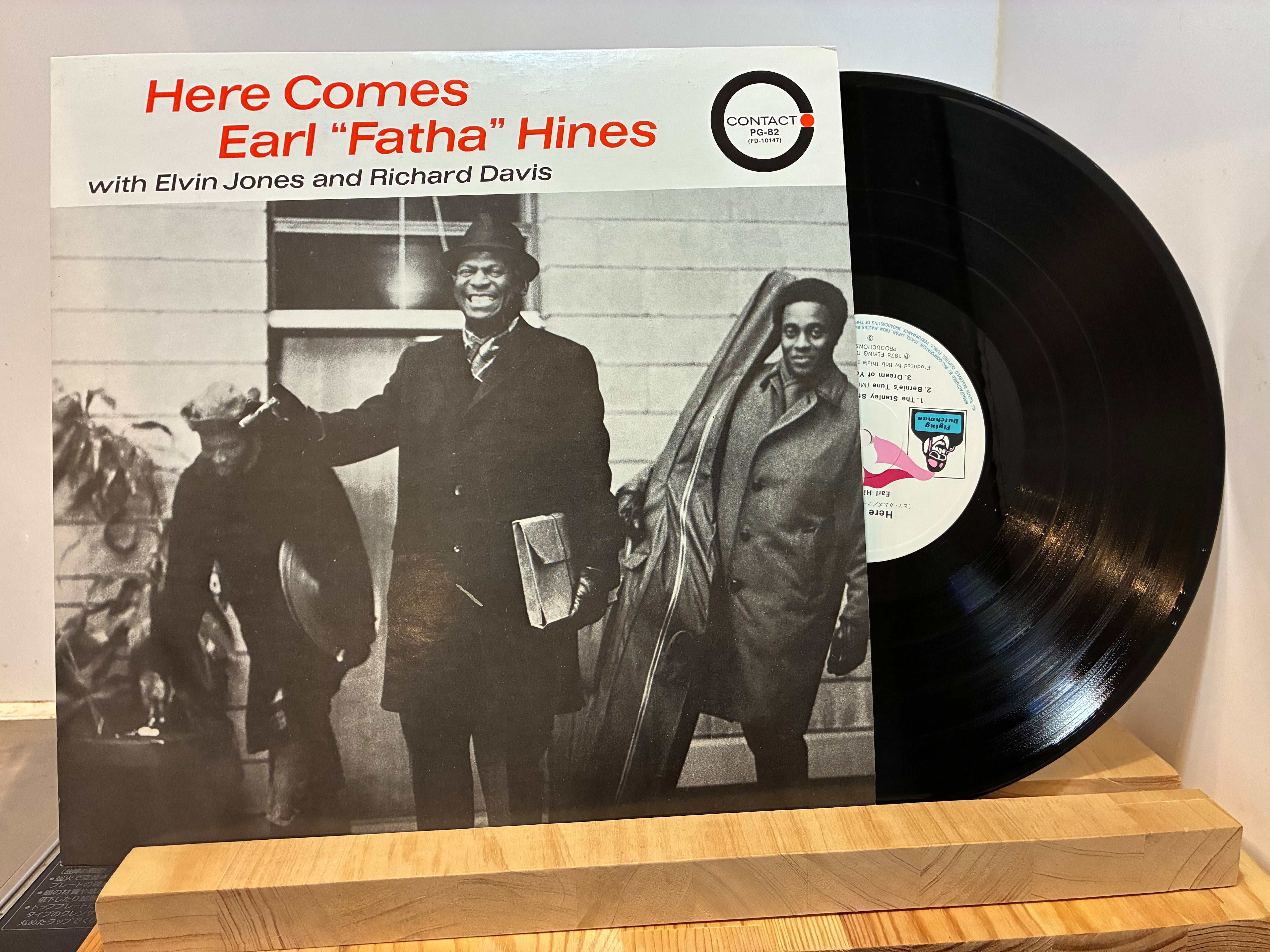 BLANKEY JET CITY / HARLEM JETS | sixteen records (シックスティーン