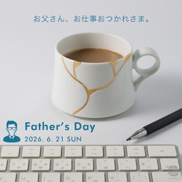 【10％OFFクーポン対象】【父の日ギフト】金継ぎデザイン｜マグカップ｜白（マット）