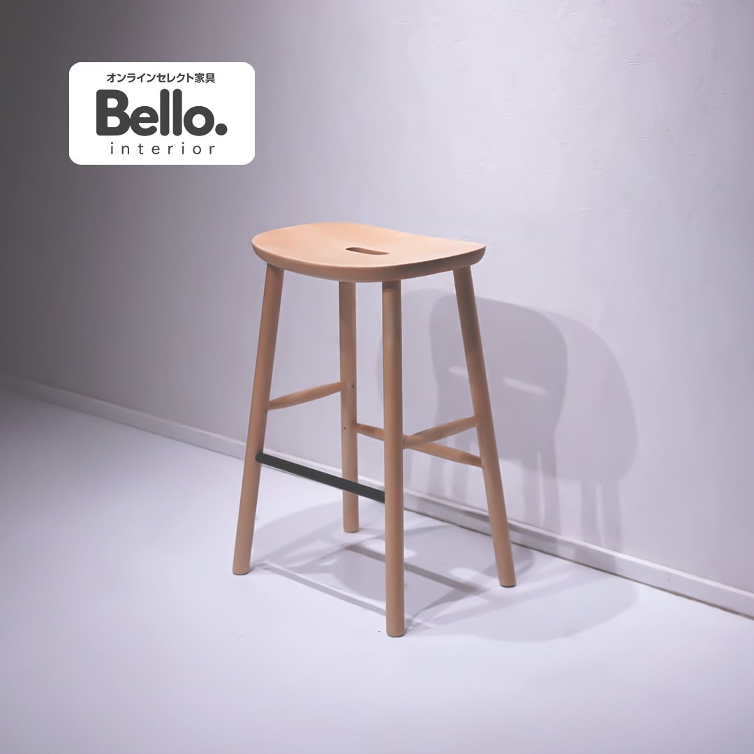 Magis マジス PIPE STOOL PLYWOOD パイプスツール プライウッド