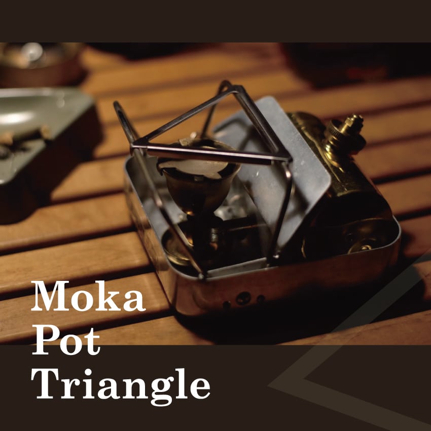 Moka Pot Triangle | THINKER