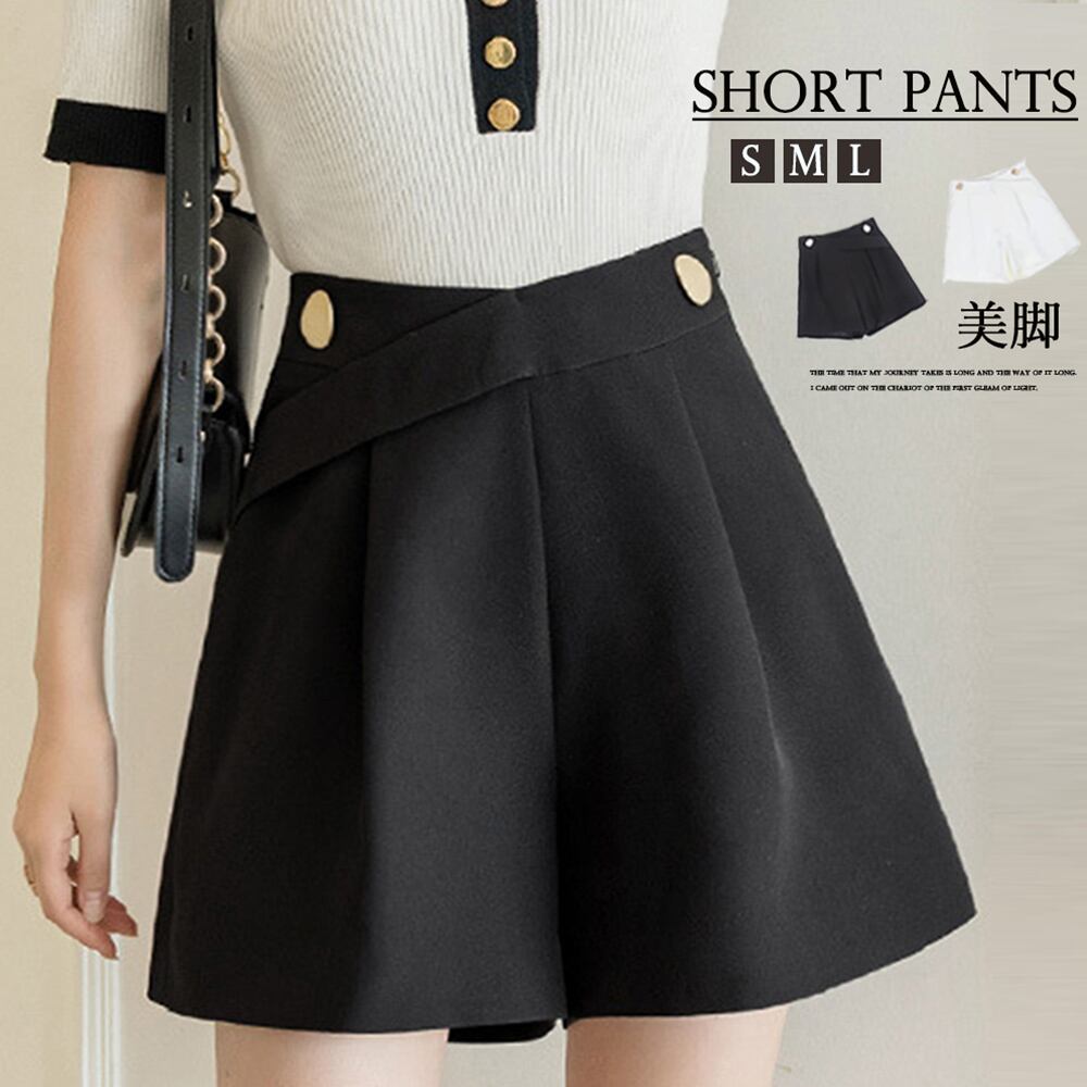 ショートパンツ レディース ワイドパンツ夏