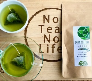 白川茶　つゆひかり　ティーバッグ　１５個入り　green tea 「tsuyuhikari」  tea bag