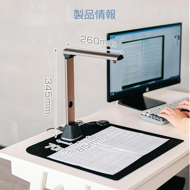 iCODIS ドキュメントスキャナー X3 オフィス用品 ポータブル カメラ