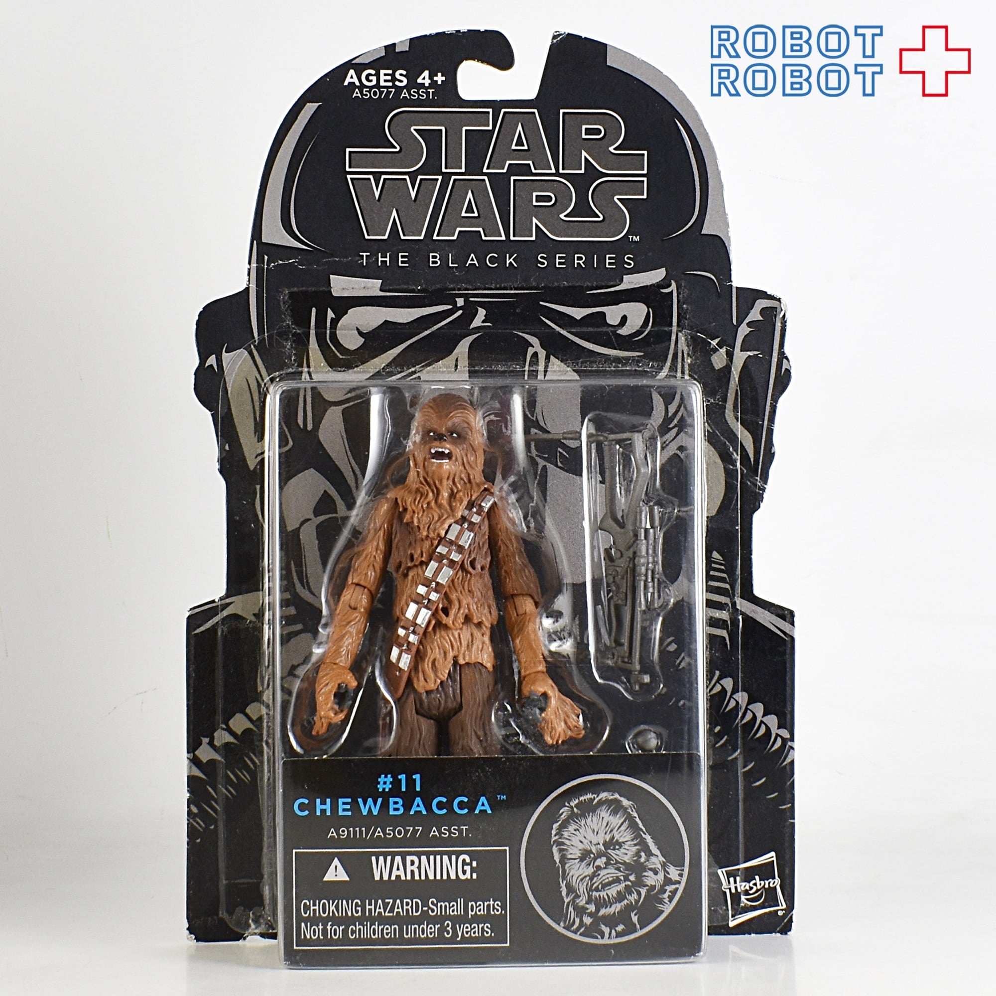 スター・ウォーズ ブラックシリーズ ブルー #11 チューバッカ 3.75 