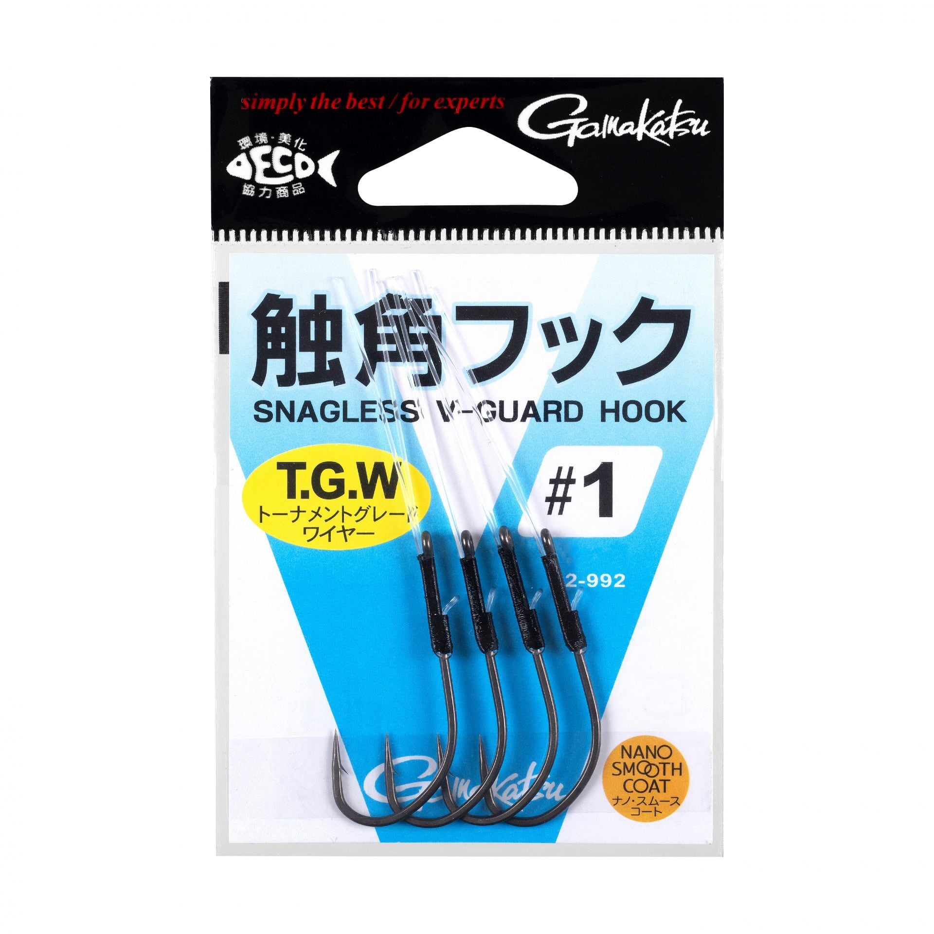 ジャッカル ラスターブレード 115 シルバー ガンメタ 2個セット