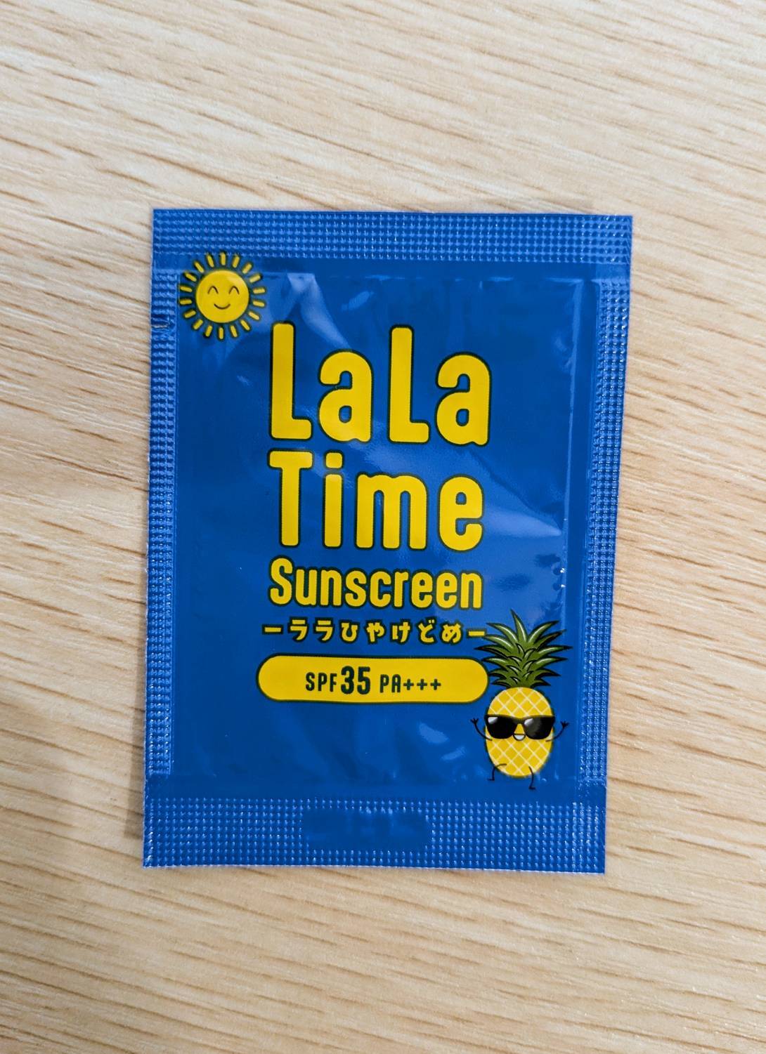 1gパウチサンプル】日焼け止め LaLa Time ×1袋 | こどものきもち