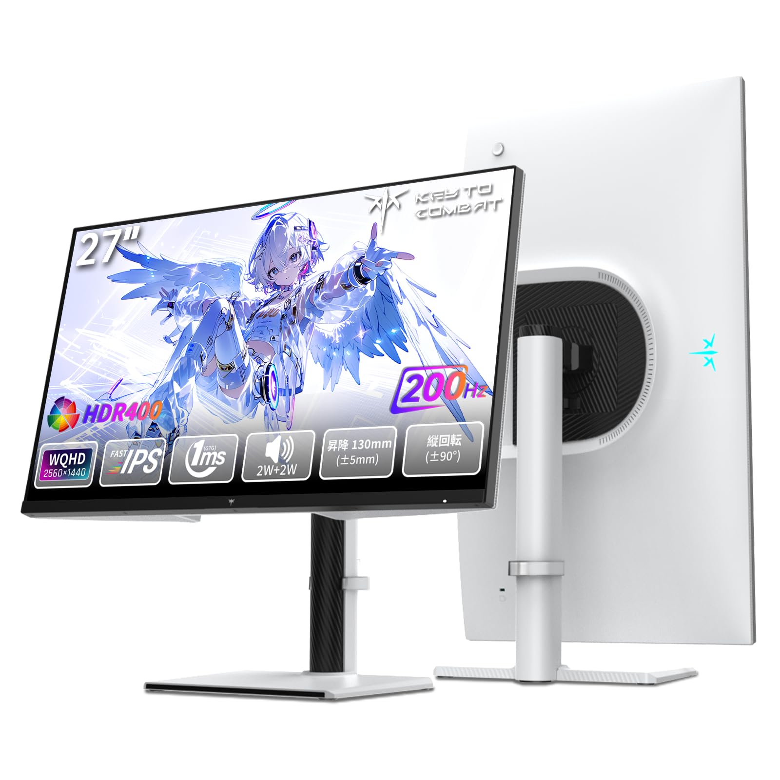 おすすめ】TERRA 2441W 23.8インチ フルHD IPS モニター 144Hz HDMI