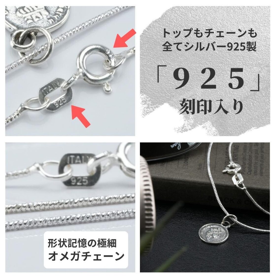 エリザベス 2世 コイン ネックレス シルバー 925 金貨 硬貨 モチーフ 