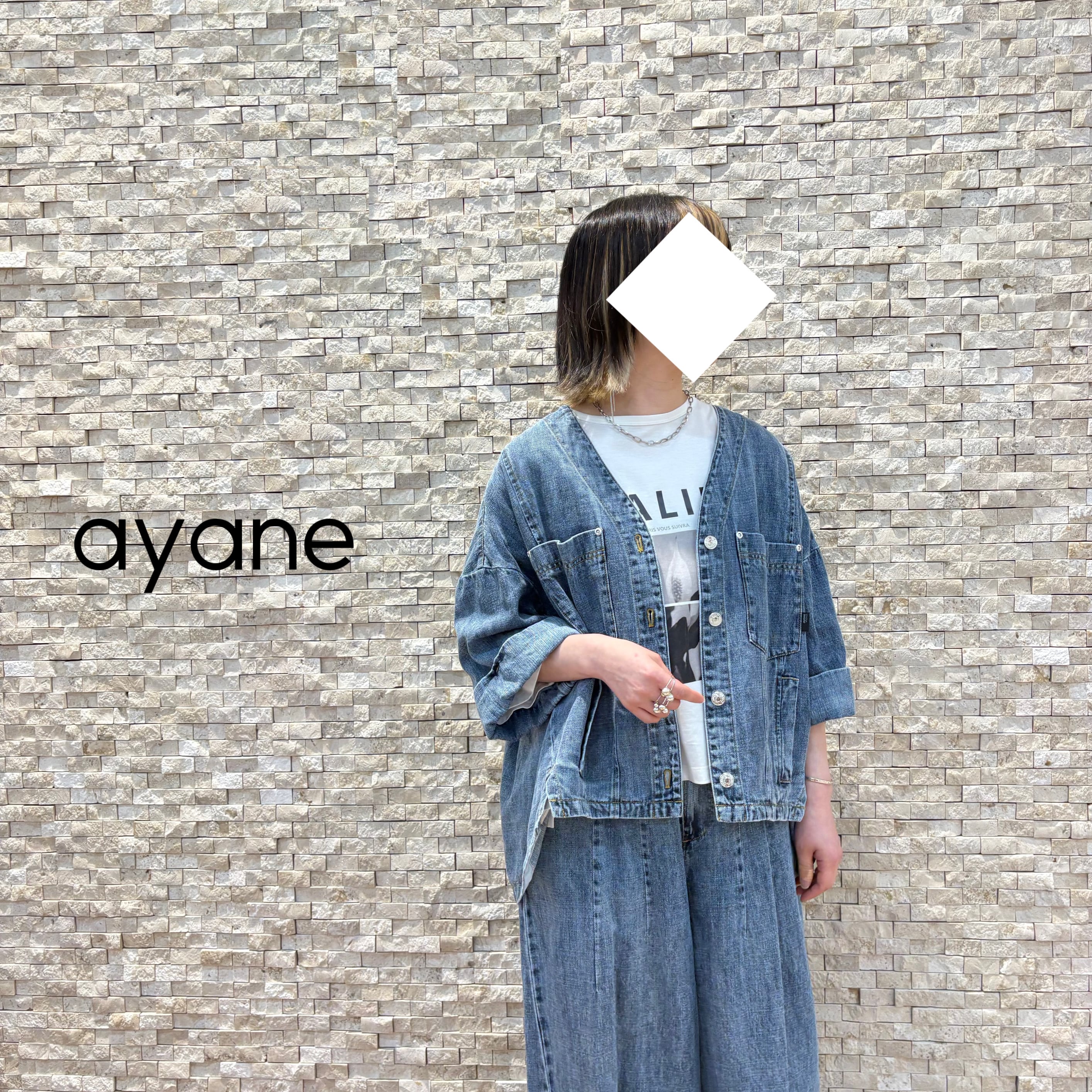 OUTER | FORME Base STORE