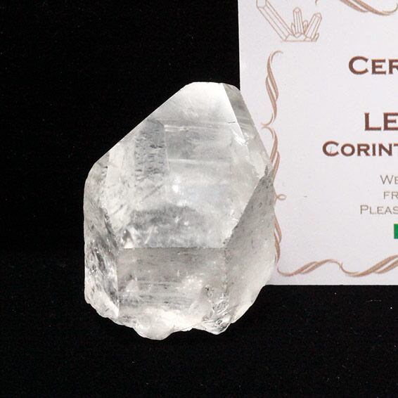 レムリアンシード 水晶 原石 ブラジル ミナスジェライス州 コリント産 証明書付属 一点物 271-767