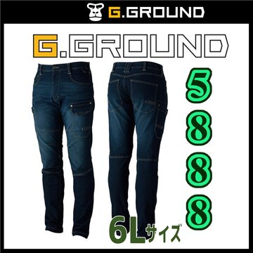 メキシコ製 リーバイス Levi's 550 W38 L30 RELAXED FIT リラックス
