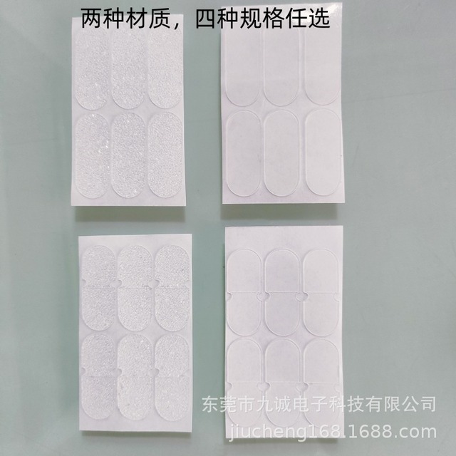 エルフの耳貼り証明書を提供して、floss eddの招風耳矯正神器を固定的に支持します。