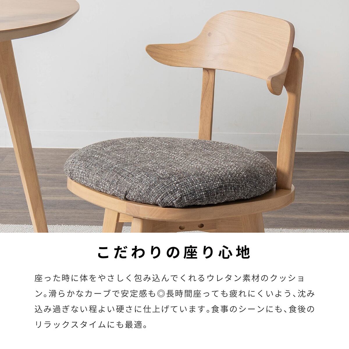 【新品未使用】 高級スツール ブラウン 生地:撥水加工 高級スツール 新品未使用】 高級スツール ブラウン 生地:撥水加工