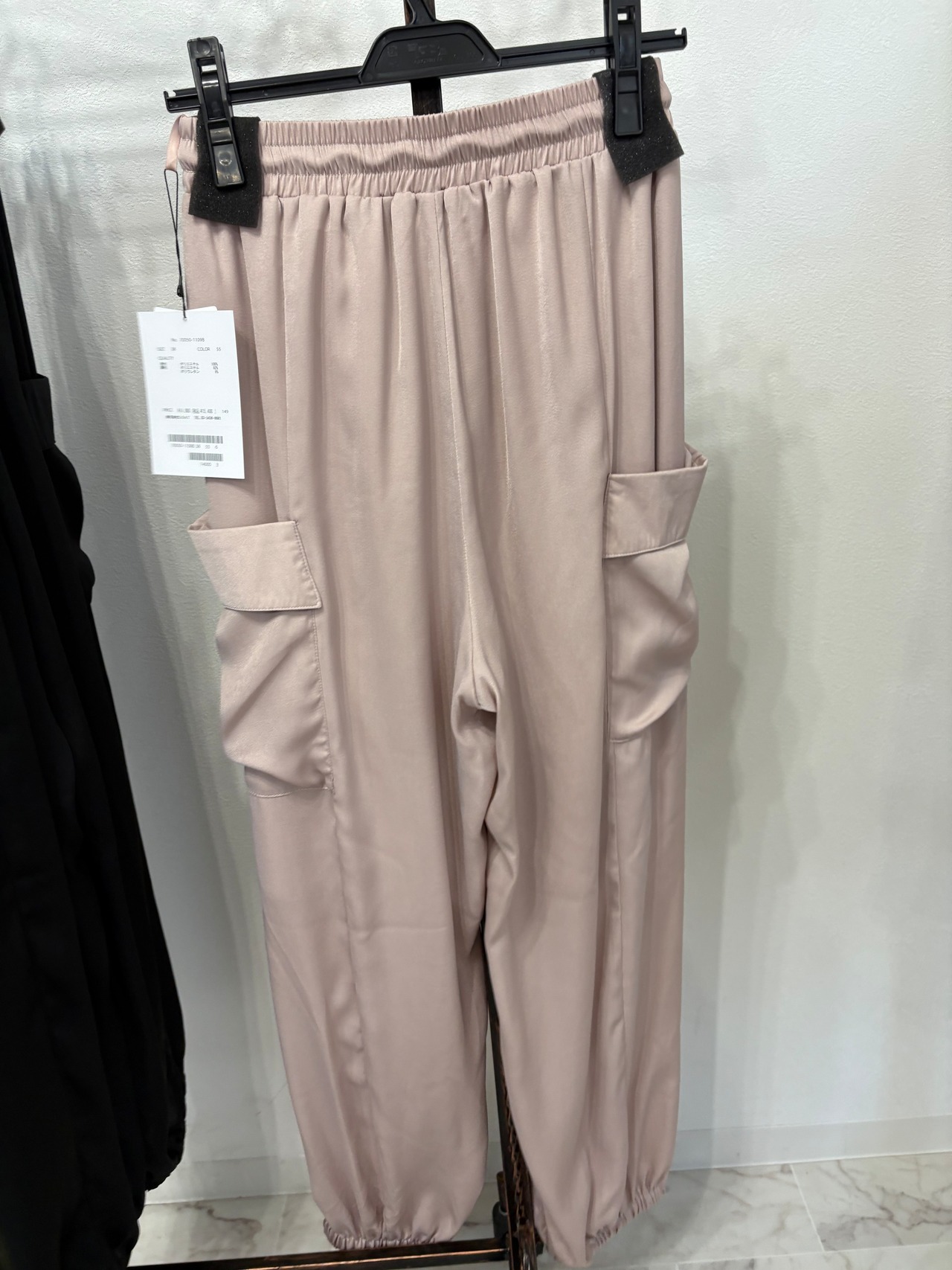 GALENA　サテンカーゴパンツ　70060-1100