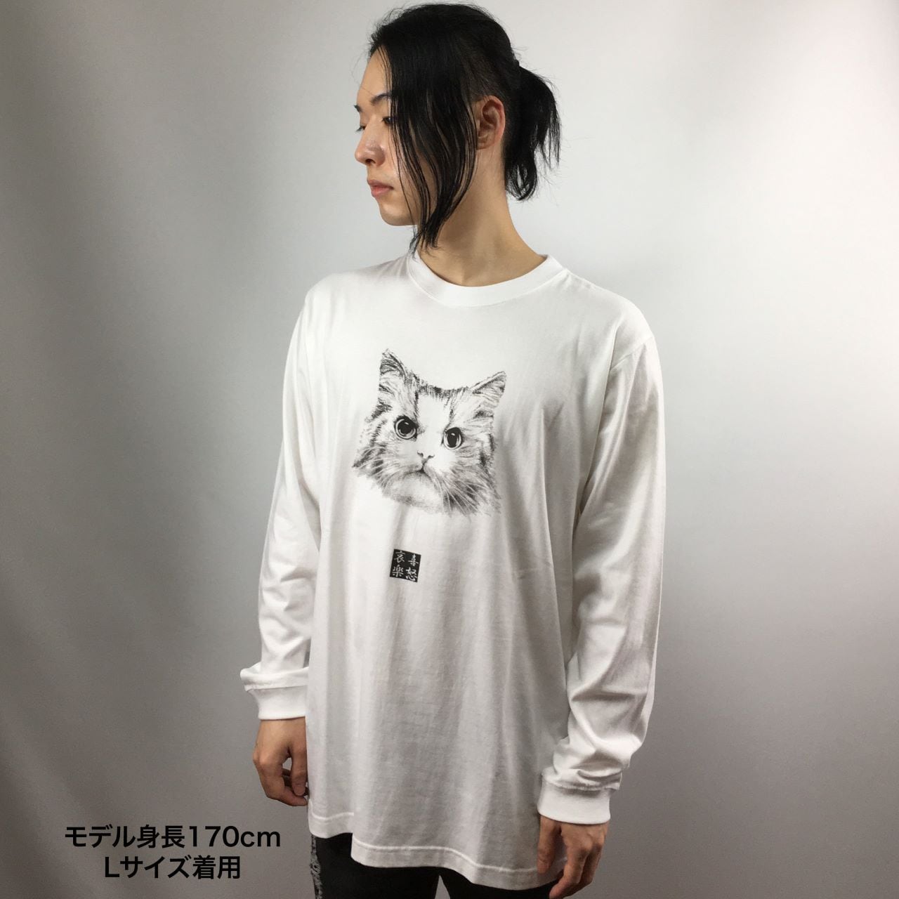 Tシャツ〝CATFACEロングスリーブ喜怒哀楽〟猫/メンズ・レディース FK
