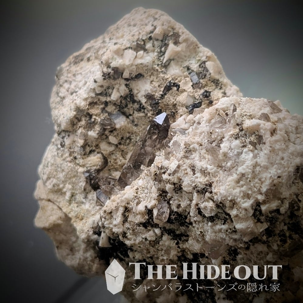 日本国産鉱物標本070 鳥取県三朝町煙水晶（スモーキークォーツ） 寂静