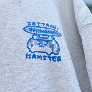 絶夏ハムパーカー