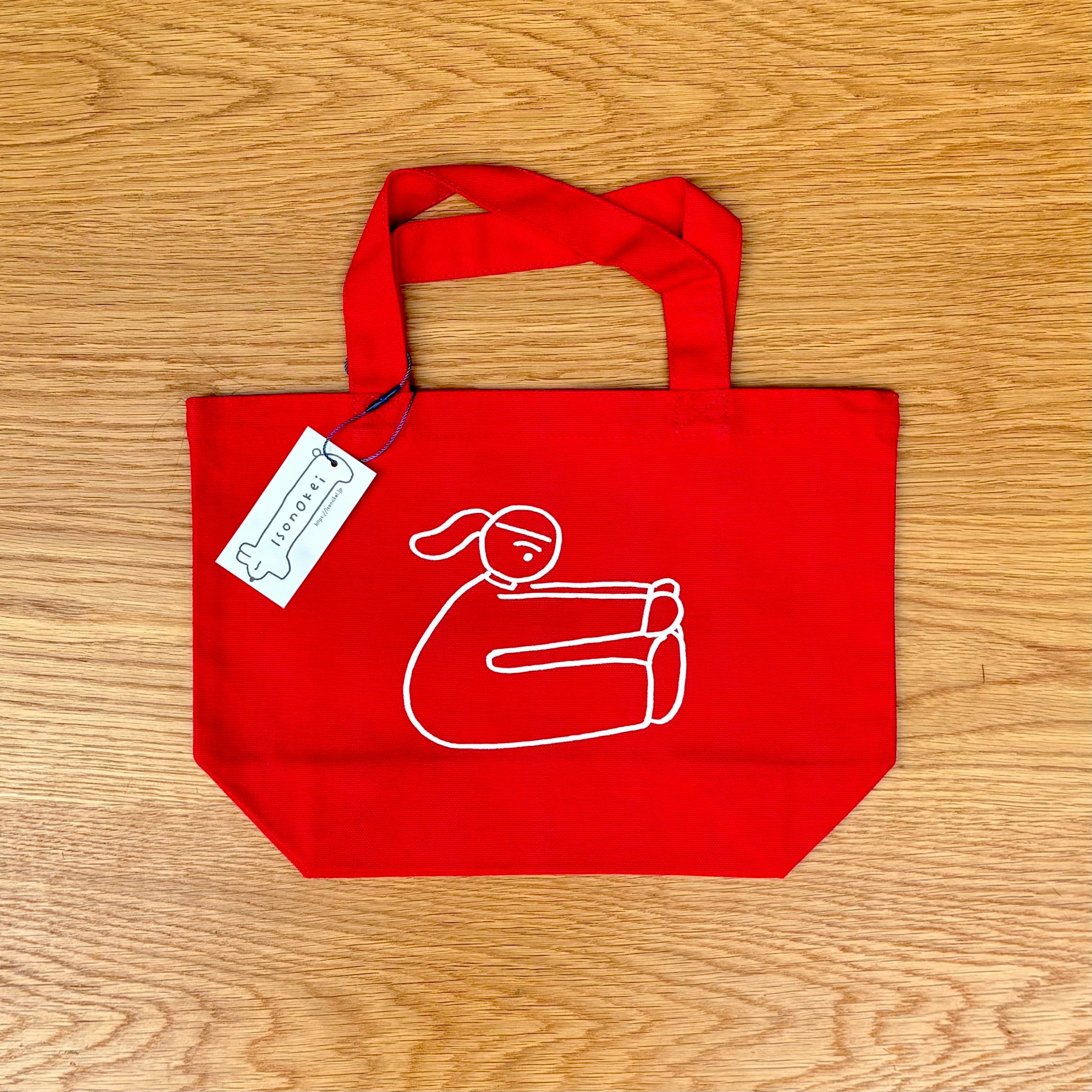 いそのけい 小さいトートバッグ | 本屋ルヌガンガ ネットショップ