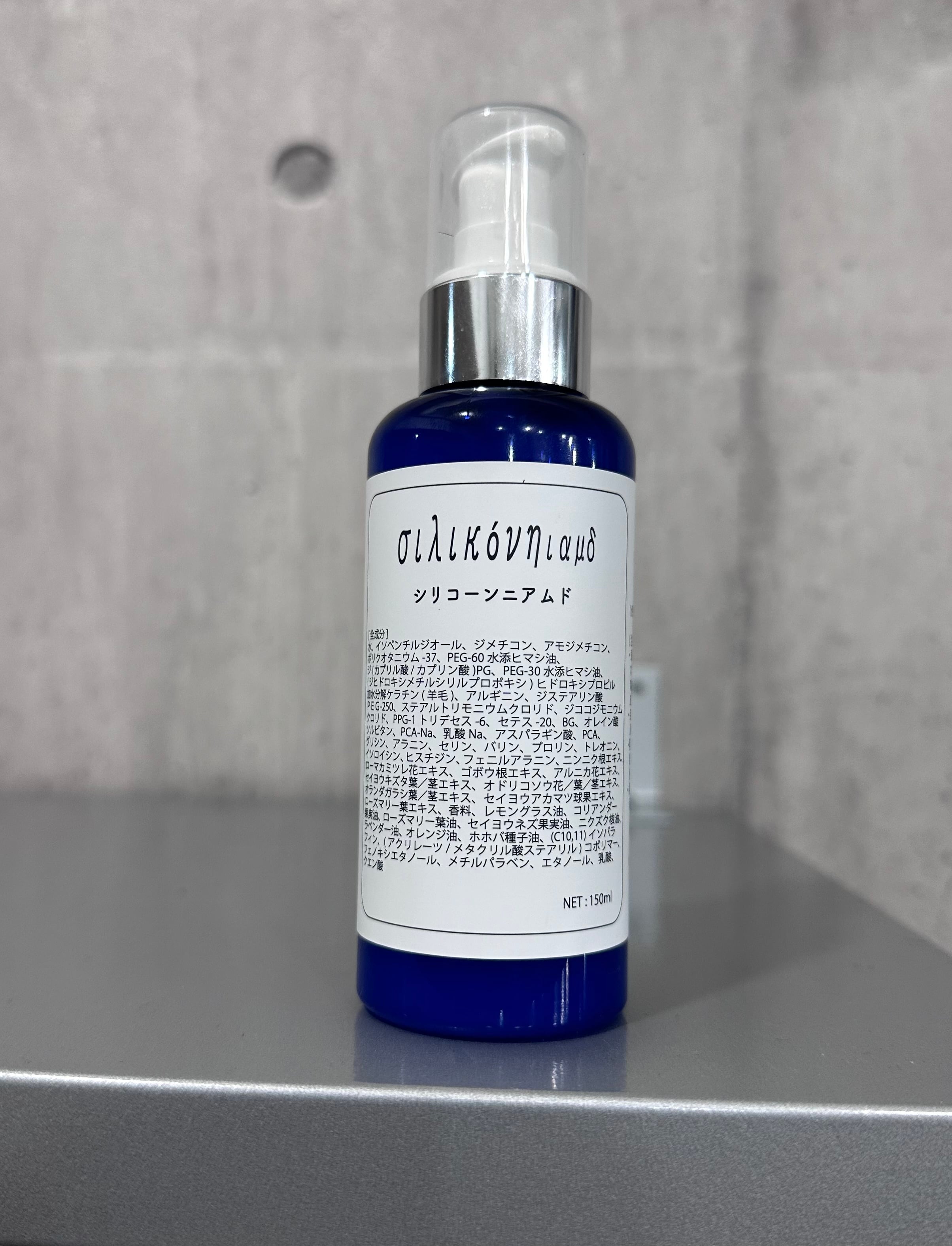 タクティクス コロン 240ml 2本 タクティクス コロン 240ml 2本 資生堂