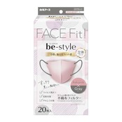 ビースタイル 立体タイプ アッシュピンク×グレー 20枚入 マスク 女性用 小顔 おしゃれ 不織布 息がしやすい 耳が痛くならない 花粉対策 ウイルス対策