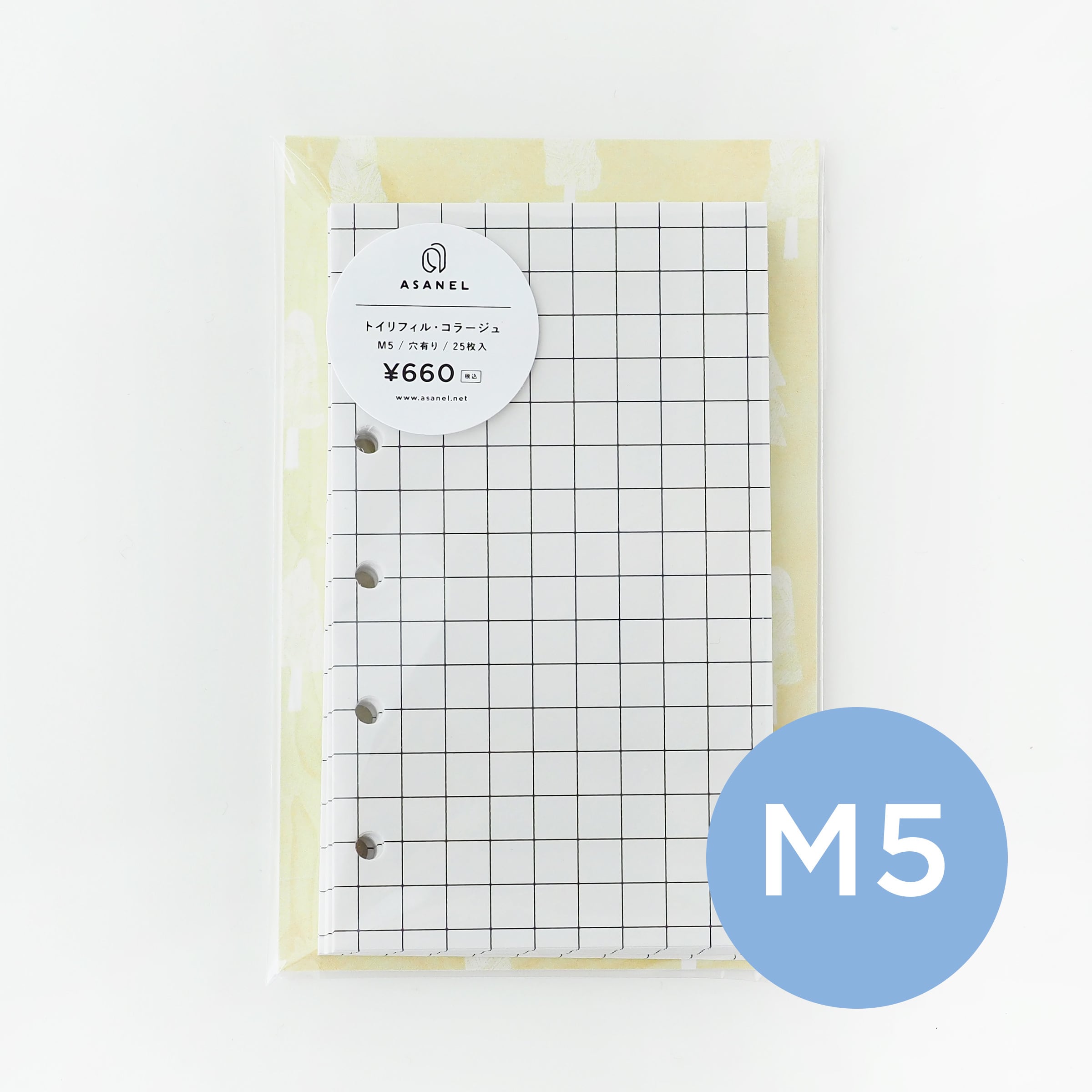 M5 ] 黒方眼・コラージュ【穴有】・トイリフィル | ASANEL