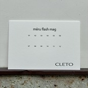 【color chart】méru flash mag