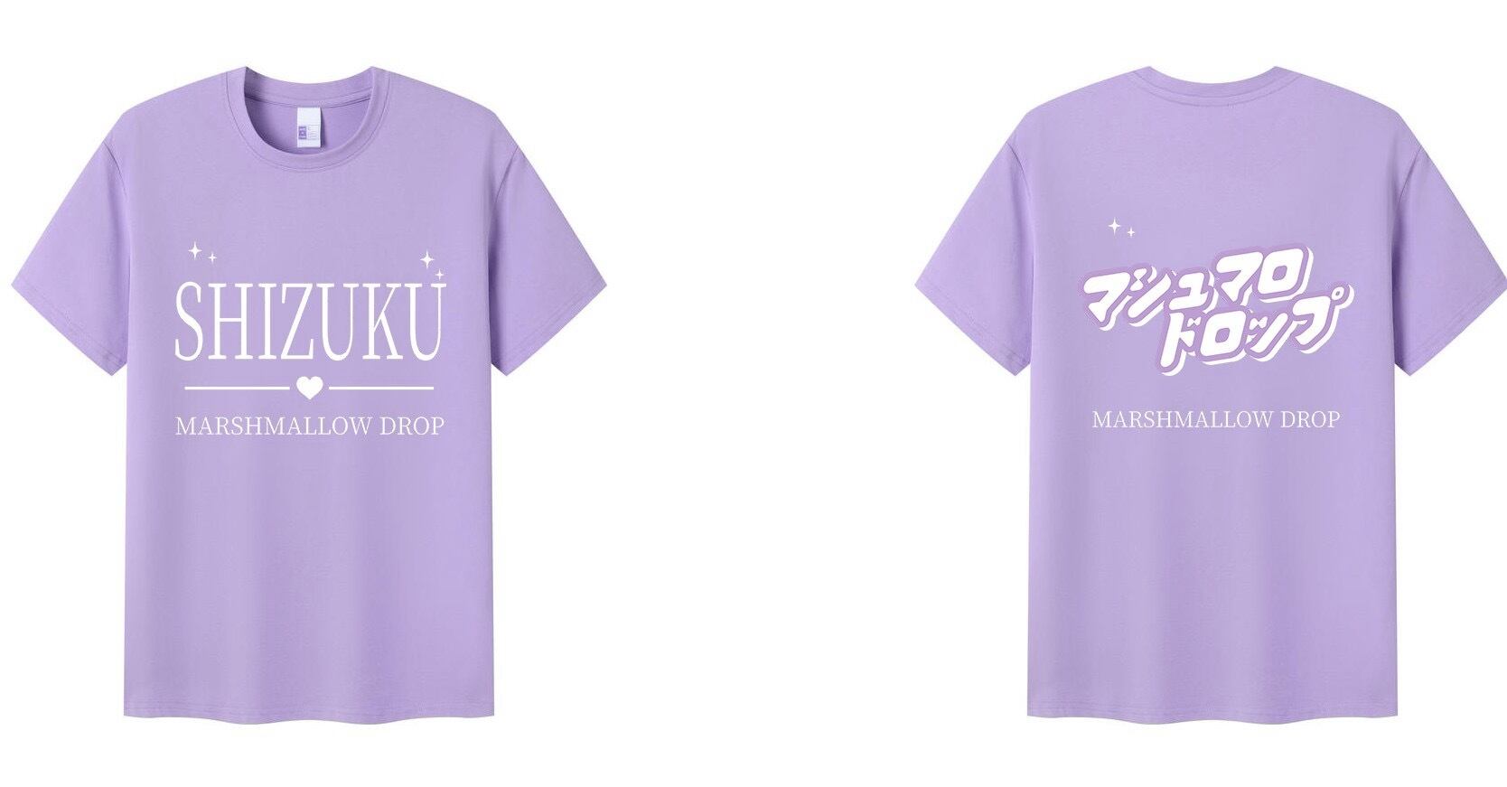 極少量のみ】推しTシャツ【4XL】 | マシュマロドロップ