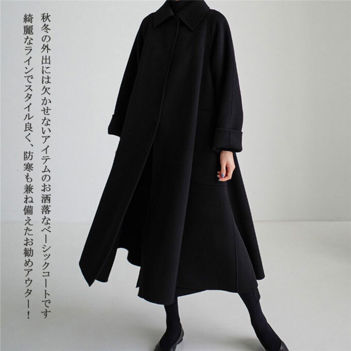 チェスターコート レディース ロングコート コート かっこいい 