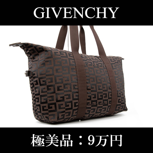 【限界価格・送料無料・極美品】GIVENCHY・ジバンシィ・ボストンバッグ(綺麗・A4・大容量・メンズ・男性・バイカラー・鞄・バック・B071)