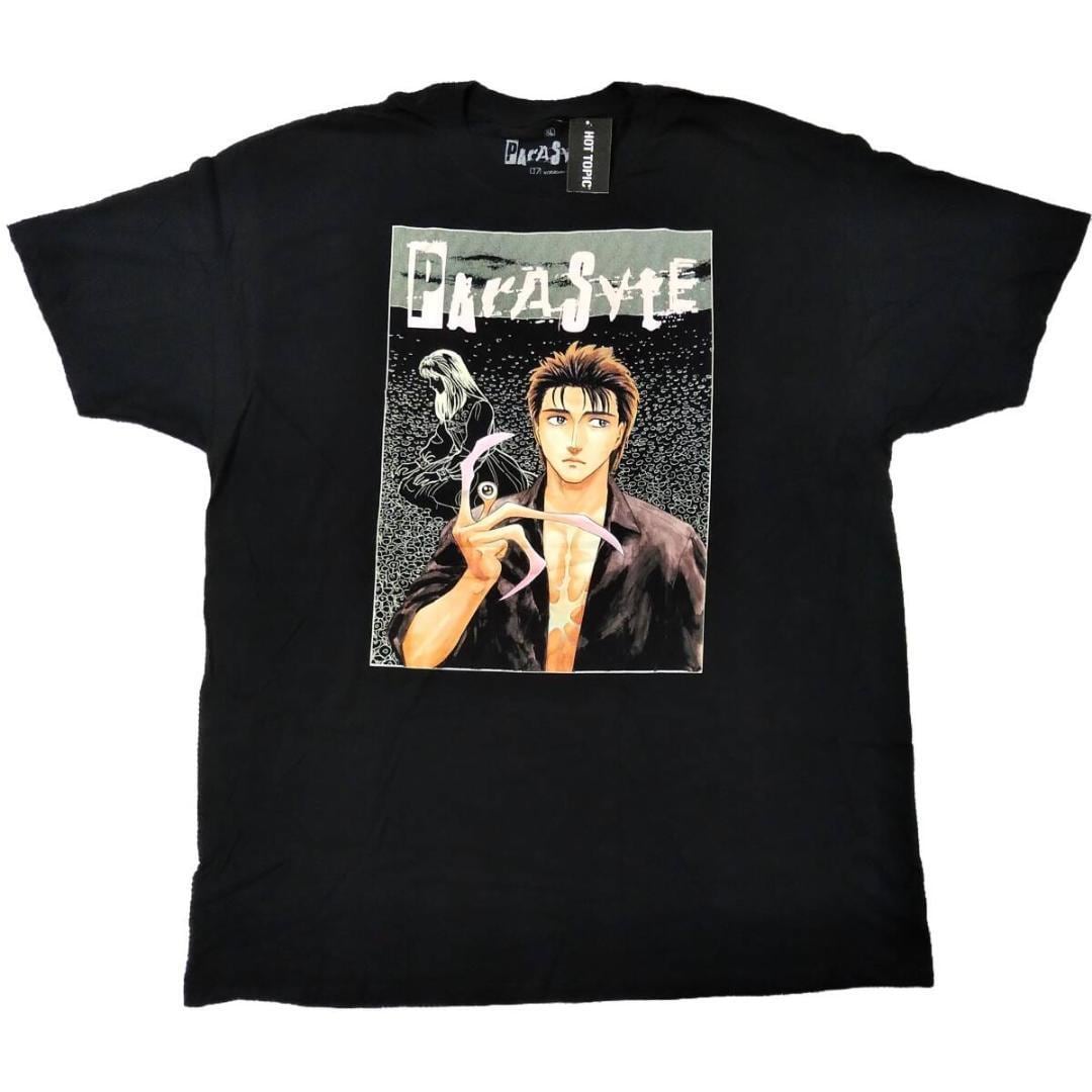 寄生獣 Tシャツ 黒 マンガT 漫画T オフィシャル eff934dbbd0025319a67a6a460b004