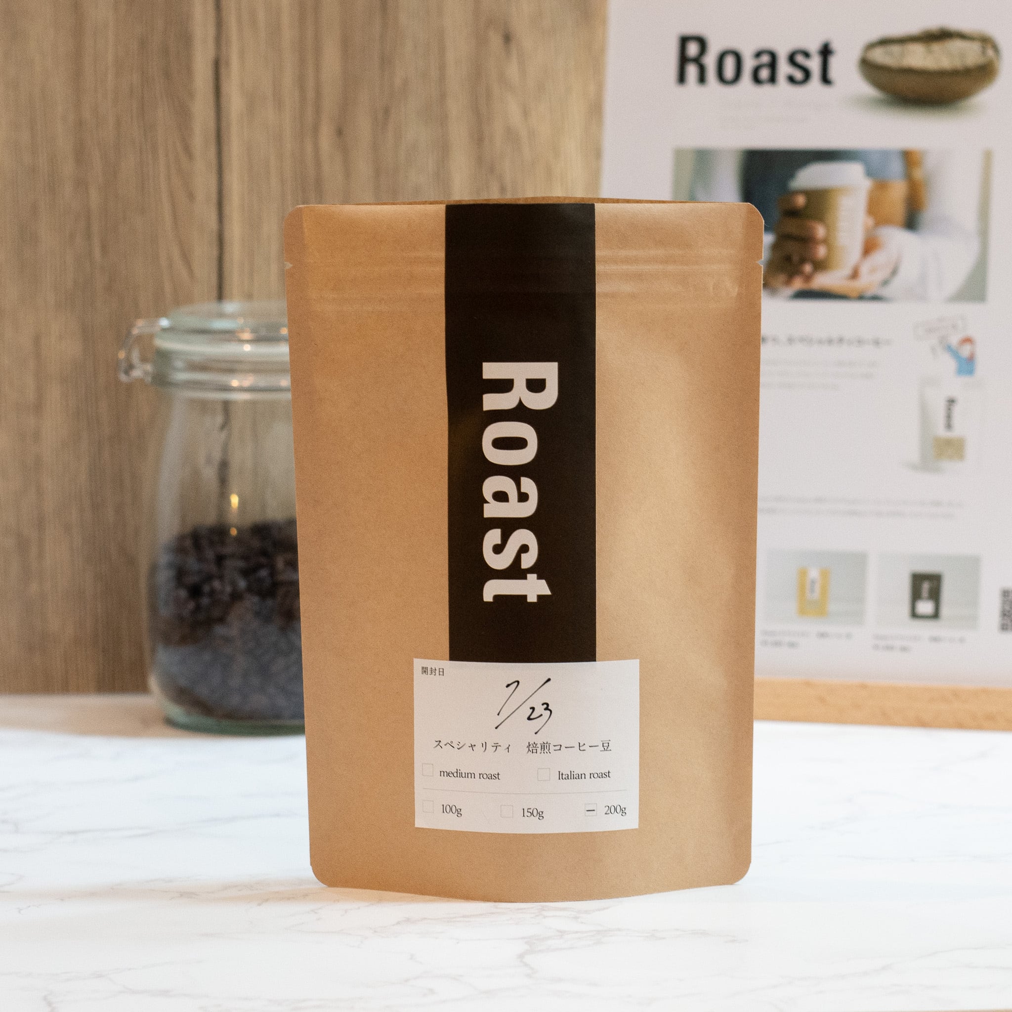 山本珈琲館 ザ・プロブレンド ダークロースト （粉）1kg | Pay ID