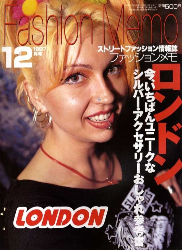 fashion memo ファッション ・メモ  1997．12．01