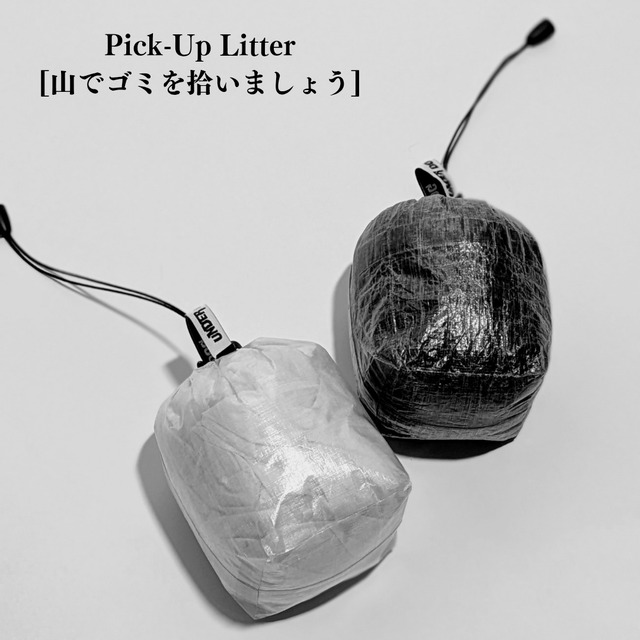 Pick-Up Litter [山でゴミを拾いましょう]