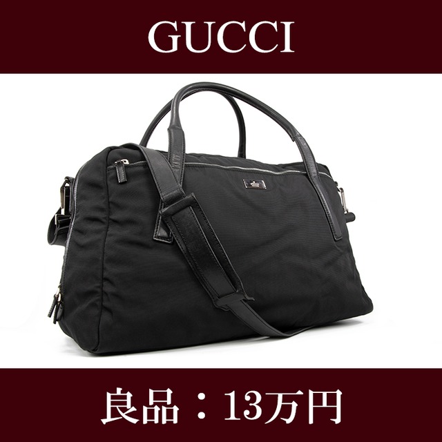 【全額返金保証・送料無料・良品】GUCCI・グッチ・ボストンバッグ(A4・斜め掛け・レア・女性・メンズ・男性・黒・ブラック・バック・E163)