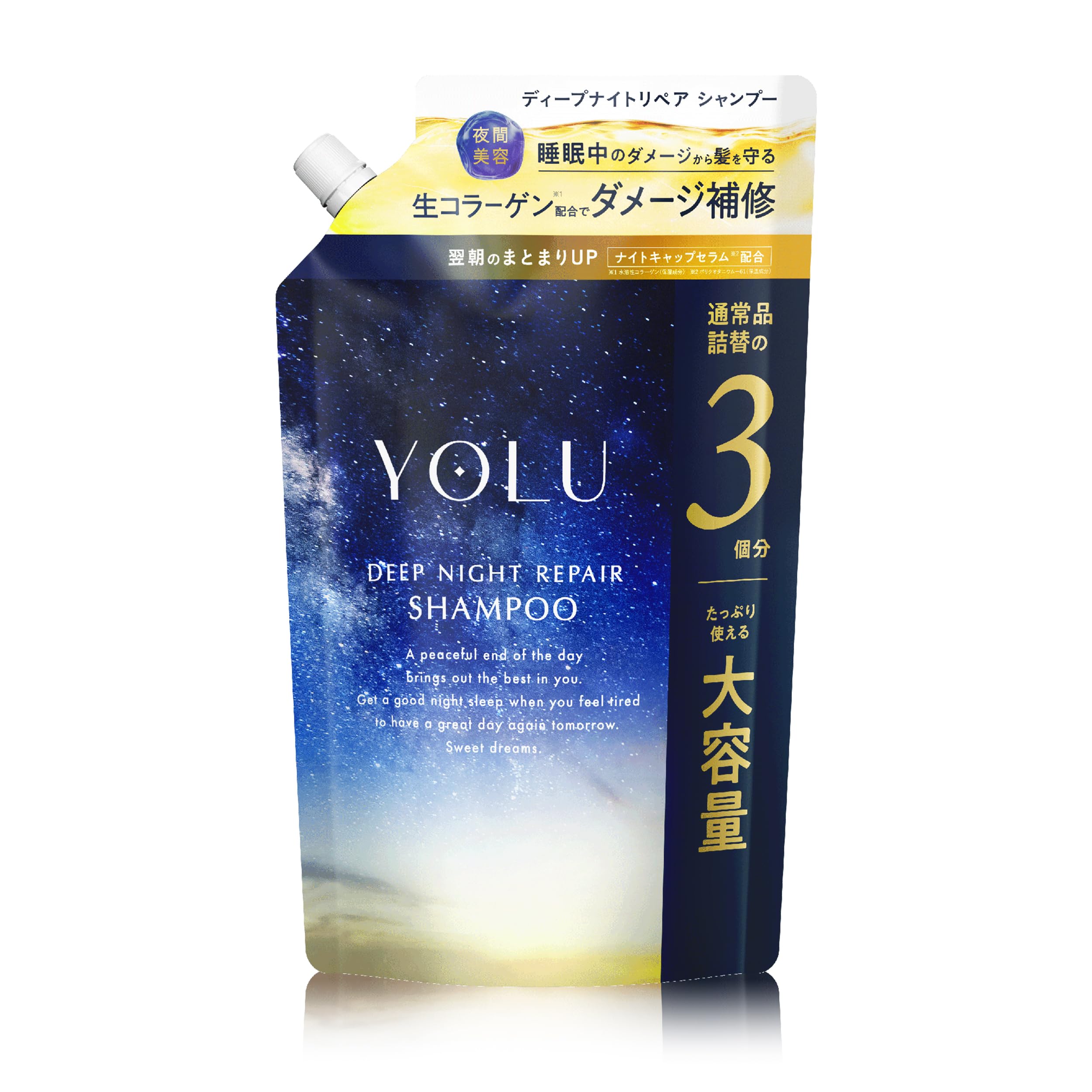 シナジー　リライブシャンプー　詰め替え500ml リライブトニック シナジー リライブシャンプー 詰め替え500ml リライブトニック 公式