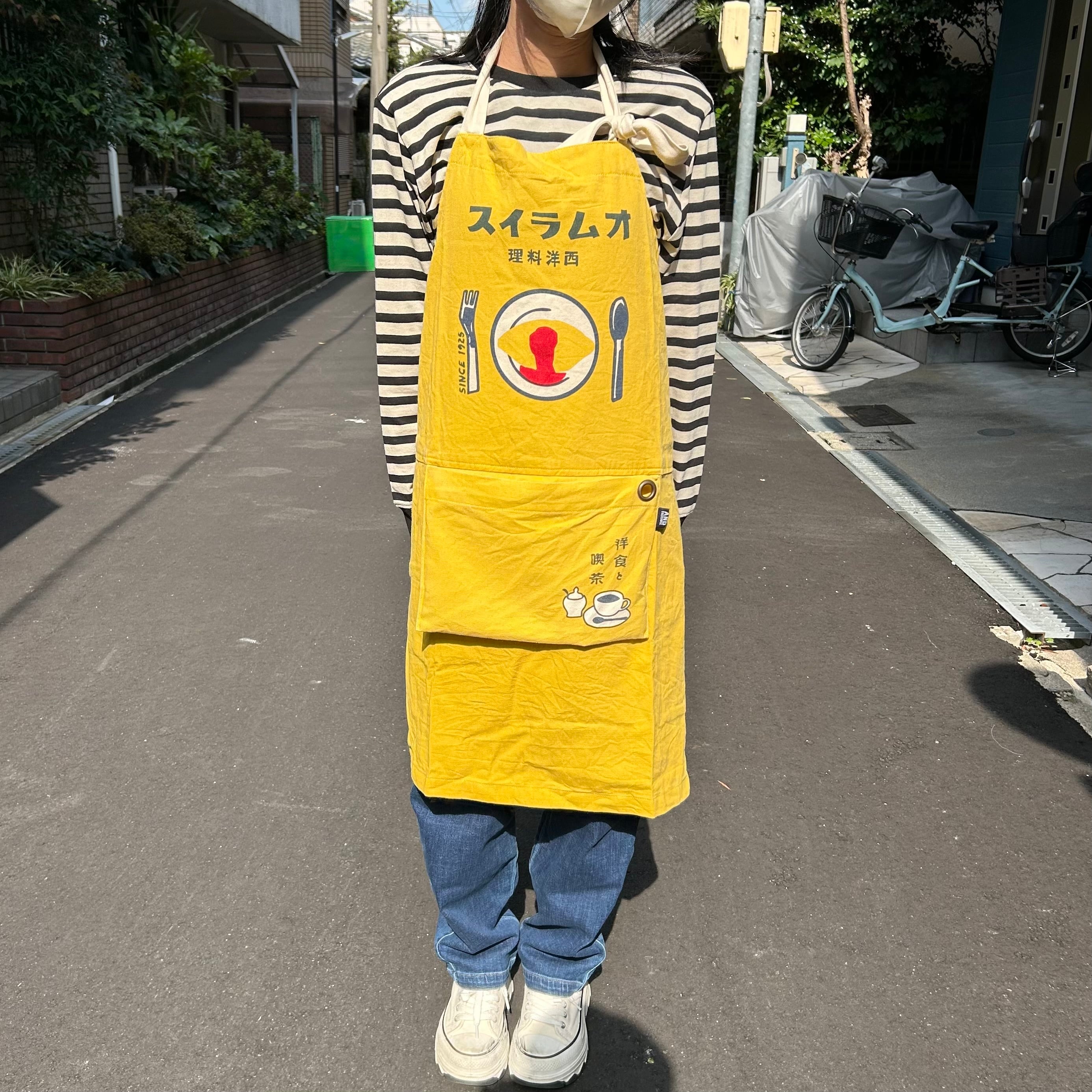 AND PACKABLE】オムライス エプロン(71054) | JOLIE