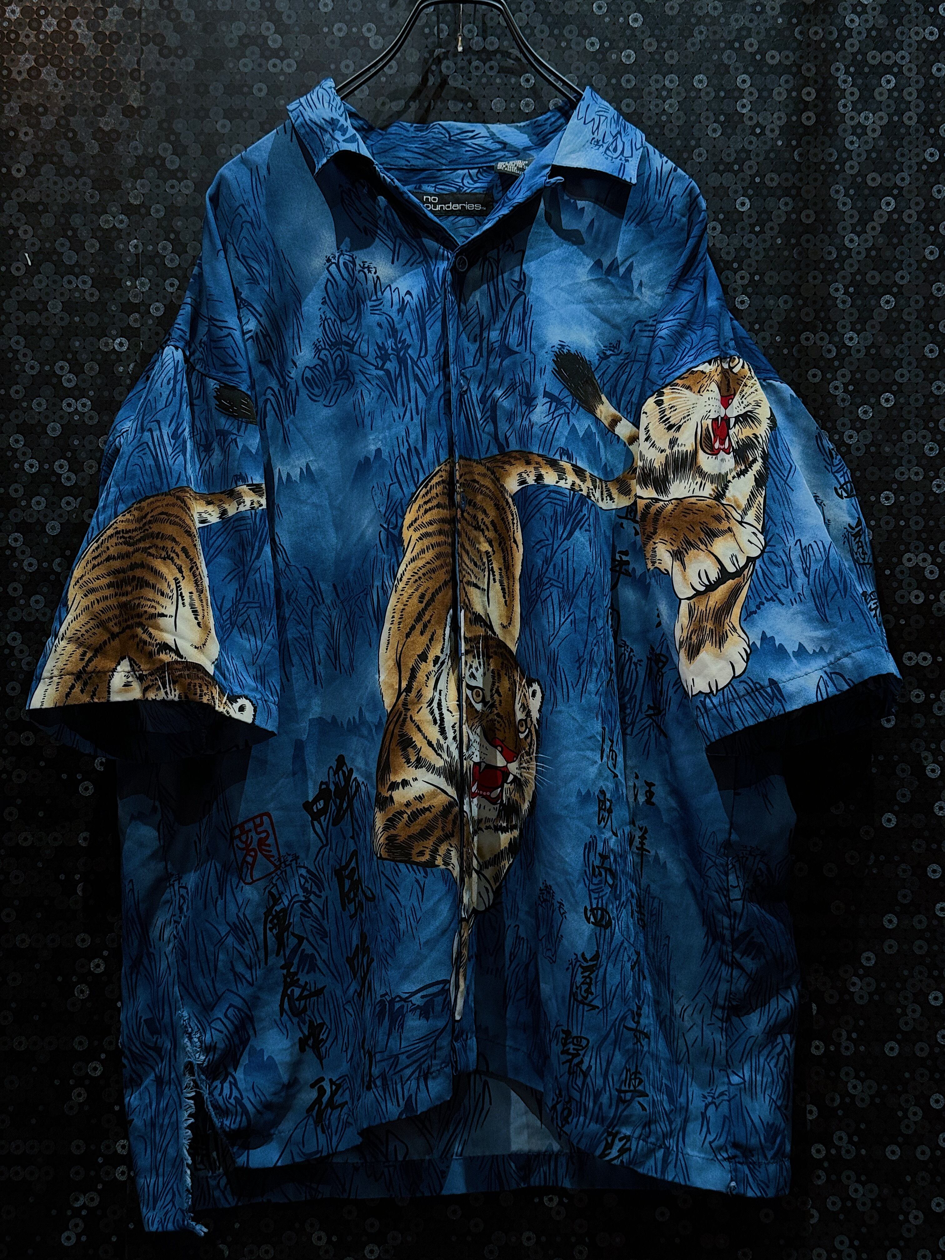 【ÆIEM】"No Boundaries"vintage Tiger detail half sleeve shirt