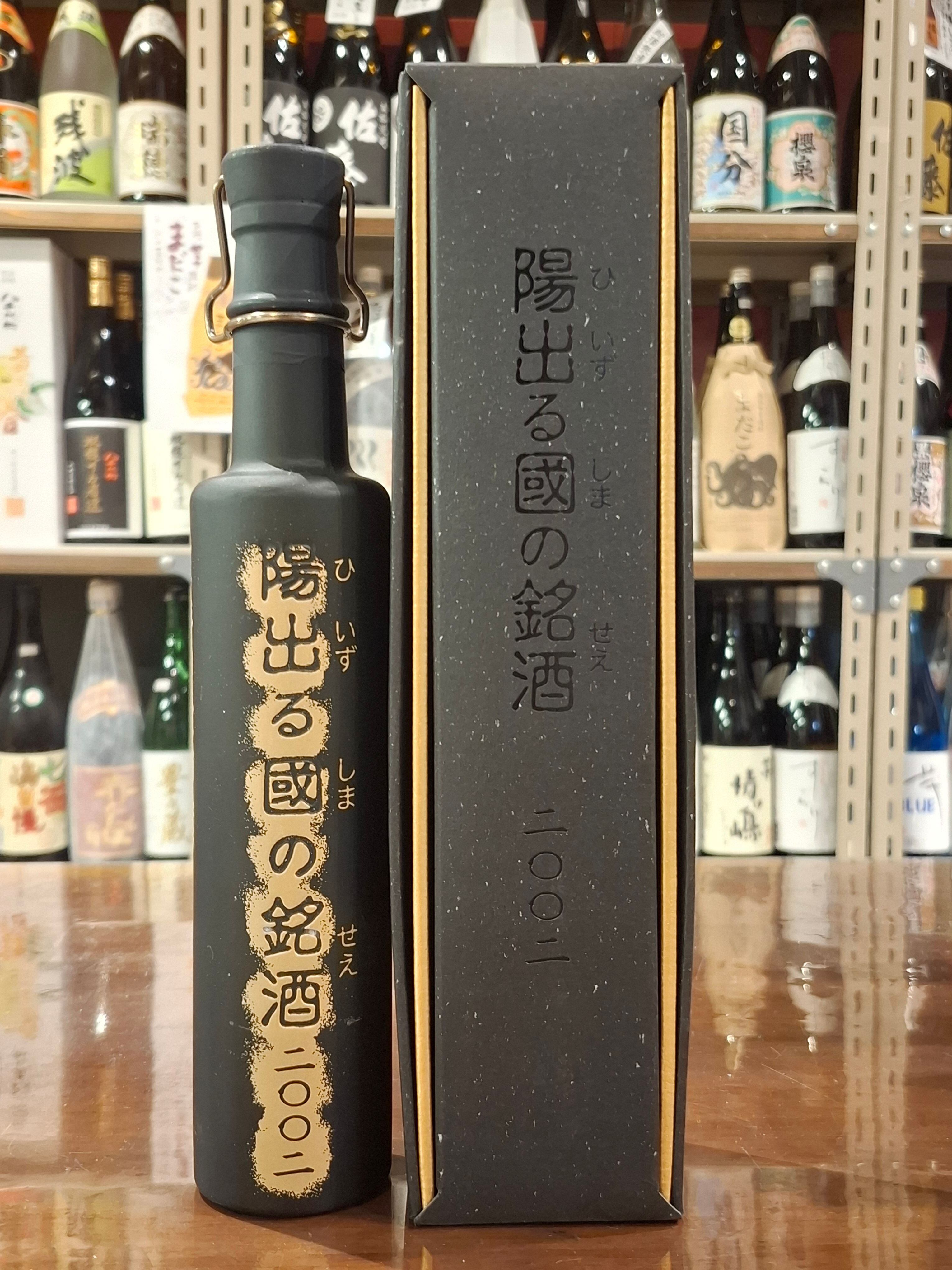 三郎丸蒸留所 三郎丸VI ザ・ラバーズ 48度 700ml | ごとう屋