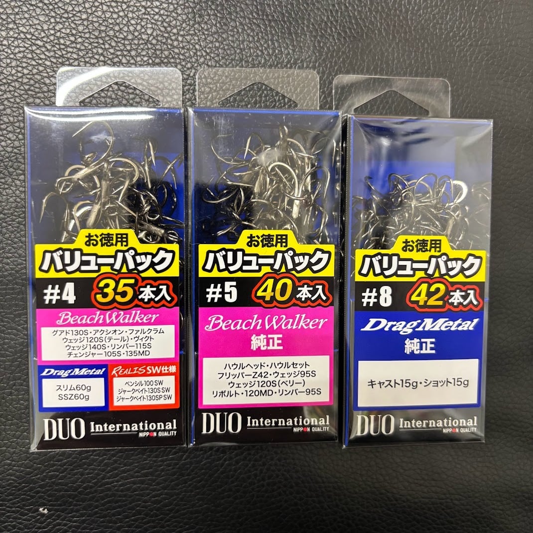 MCスクエアード(MC SQUARED) セラミックダブルボールベアリング 1030