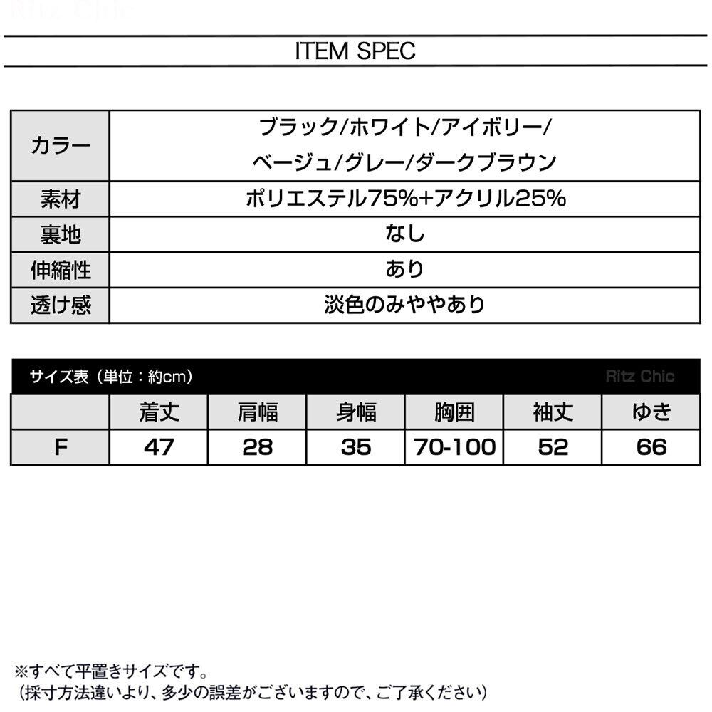 ハートネック リブニット トップス レディース きれいめ 大人 春秋冬 かわいい おしゃれ フェミニン シンプル プルオーバー 大人可愛い 大人女子