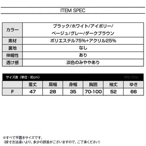 ハートネック リブニット トップス レディース きれいめ 大人 春秋冬 かわいい おしゃれ フェミニン シンプル プルオーバー 大人可愛い 大人女子