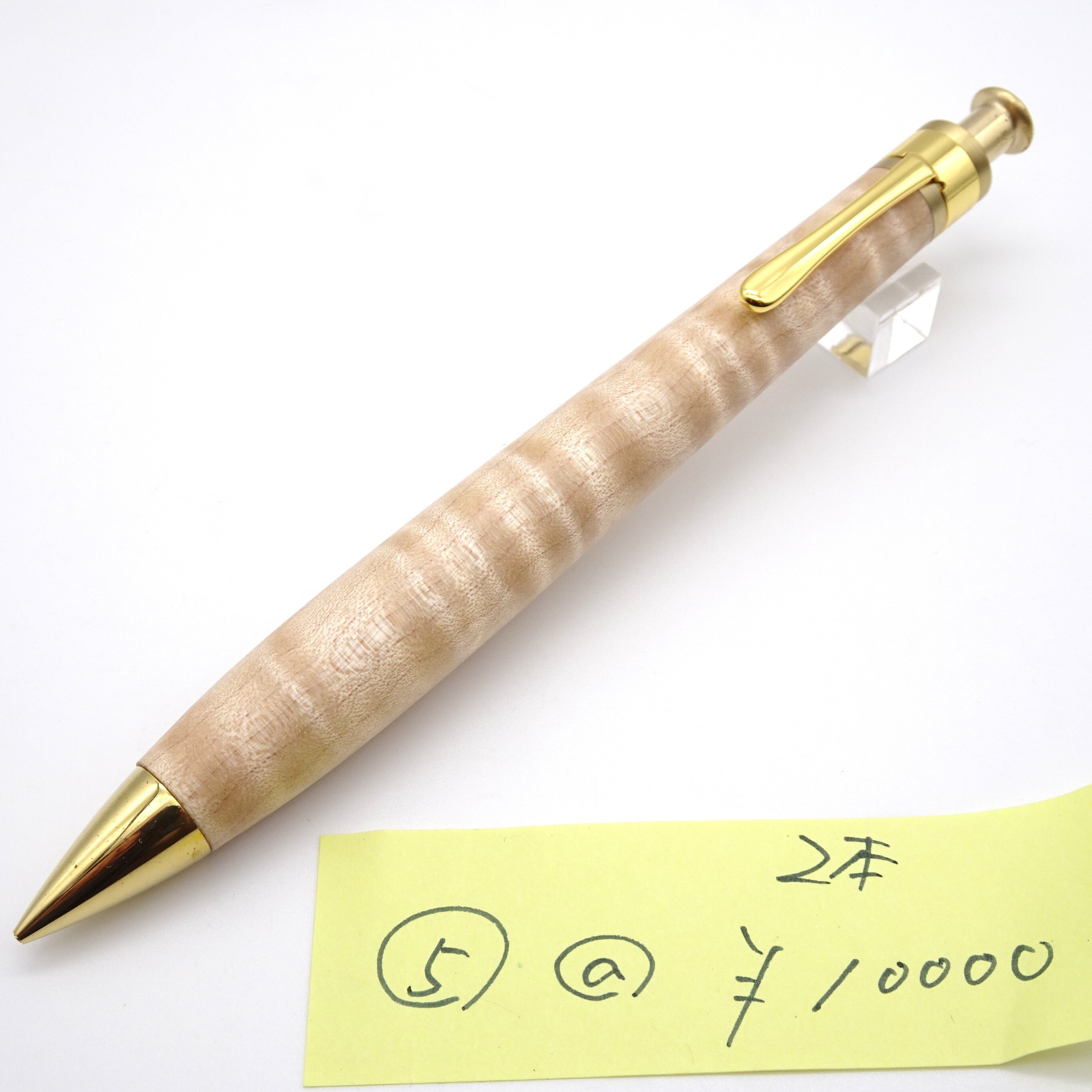 工房 楔（せつ）