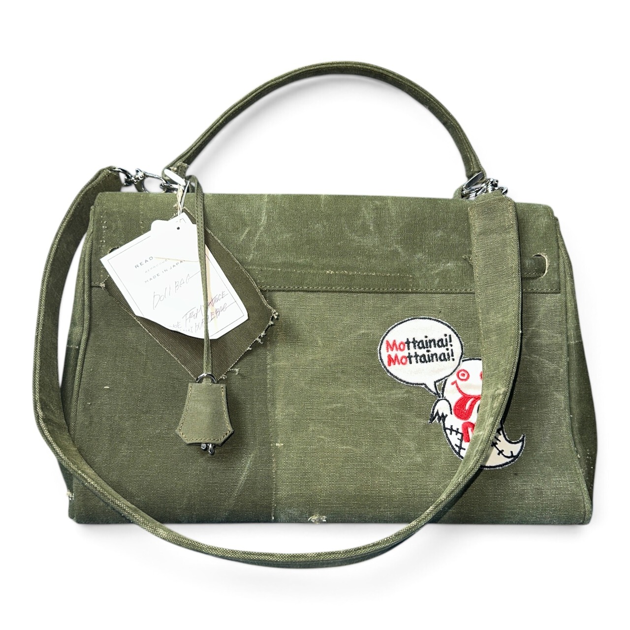 【READYMADE】レディメイド "DOLL BAG A LOVE MOVEMENT" 2WAY ハンドバッグ